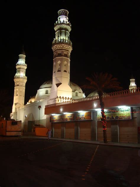 The Quba Mosque