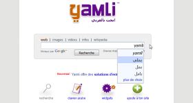 Yamli Arabic Keyboard