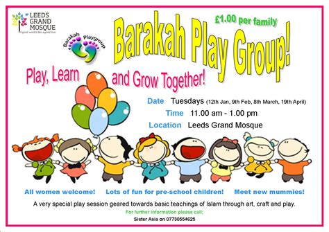 Al-Barakah mother and toddler playgroup | Leeds Grand Mosque