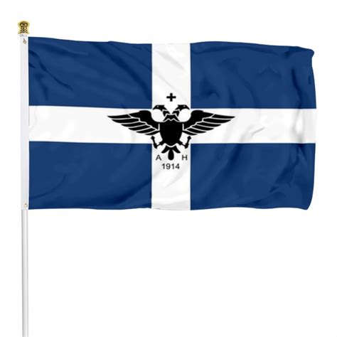 Greek Autonomous Republic of Northern Epirus Flag Banner