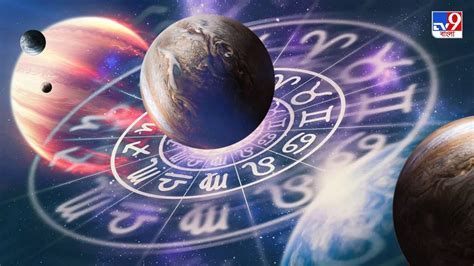 Jupiter Retrograde 2023: পুজোর আগেই গুরুর কৃপায় ভাগ্যের চাকা ঘুরবে ৪ ...