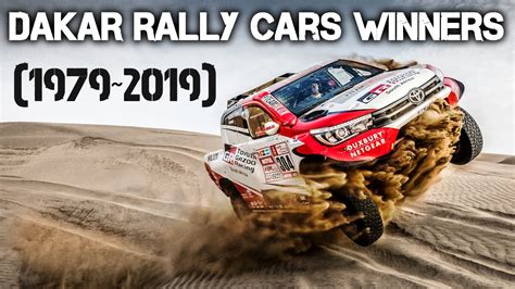 DAKAR Rally Cars WINNERS (1979~2019)... - Super Luxury Cars