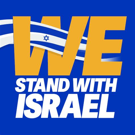 Stand With Israel