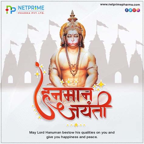 May Hanuman Jayanti festivities keep you blessed and bring you much more joy and optimism in ...