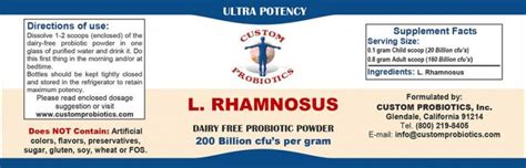 L. Rhamnosus Powder 100 gram