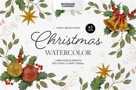 Christmas Watercolor Decorations - Design Cuts