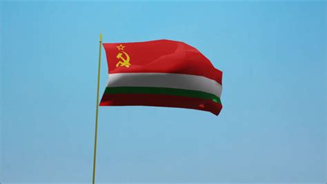 Flag of the Tajik SSR (Animation) : Smakrik : Free Download, Borrow ...