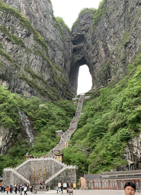 Heaven's Gate On Tianmen Mountain, Big Gate Road | Architect Russell