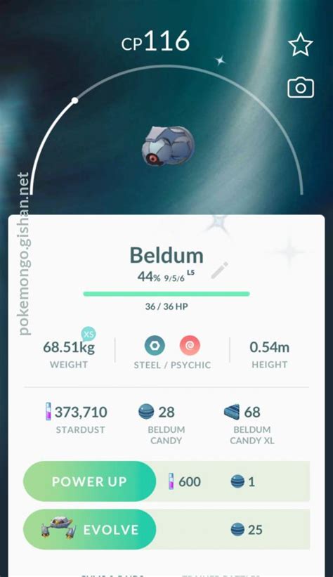 Shiny Beldum - Pokemon Go