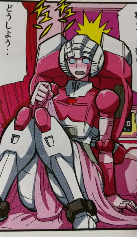 Arcee waking up | Transformers | Know Your Meme