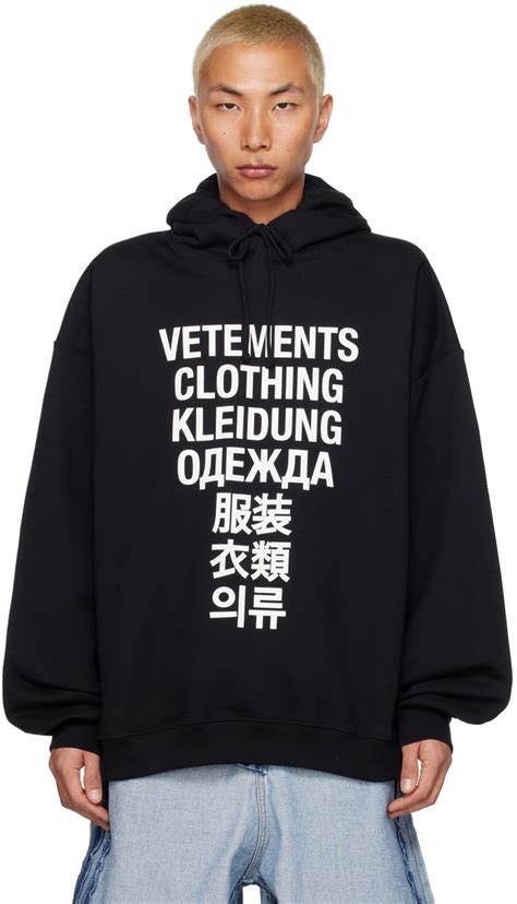 VETEMENTS: Black Translation Hoodie | SSENSE