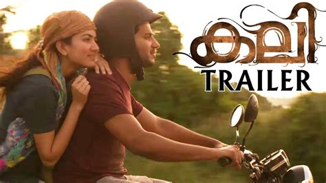 KALI Malayalam Movie Official Trailer|Dulquer Salmaan |Sai Pallavi |Directed by Sameer Thahir ...