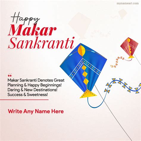 Top 999+ sankranti wishes images – Amazing Collection sankranti wishes ...