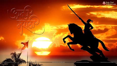 Shivaji Maharaj SHIVA JI Full HD wallpaper | Pxfuel