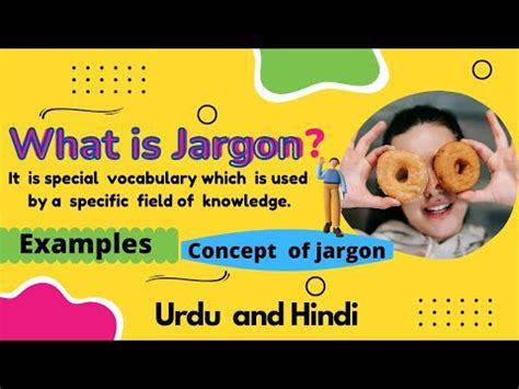 What is jargon | jargon definition|jargon in simple words| examples ...