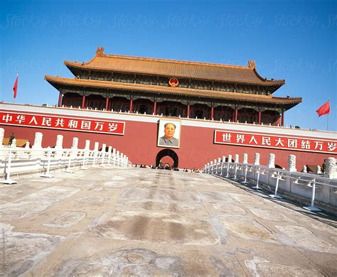 "Gate Of Heavenly Peace (Tiananmen), With Chairman Mao Tsedong's ...