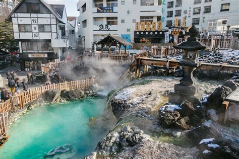 Kusatsu Onsen Area - SNOW MONKEY RESORTS