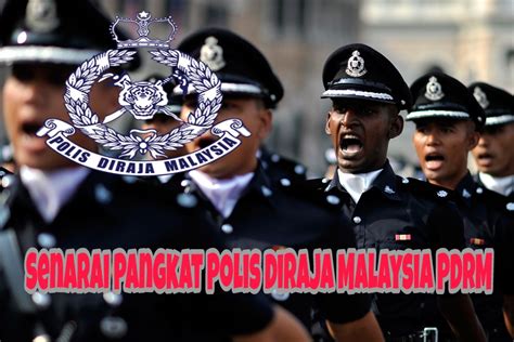 Senarai Pangkat Polis Diraja Malaysia PDRM - SPA