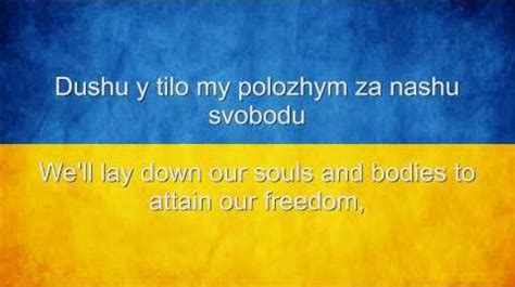 Ukrainian leaders and SSR leaders (1917-2019) | 1945-1991: Cold War world Wiki | Fandom