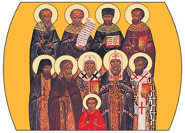 All Saints of North America - Orthodox Church in America