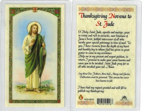 Thanksgiving Novena to St. Jude, laminated prayer card