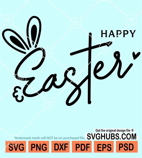 Happy easter svg, Easter bunny svg, bunny ears svg, easter scene svg ...