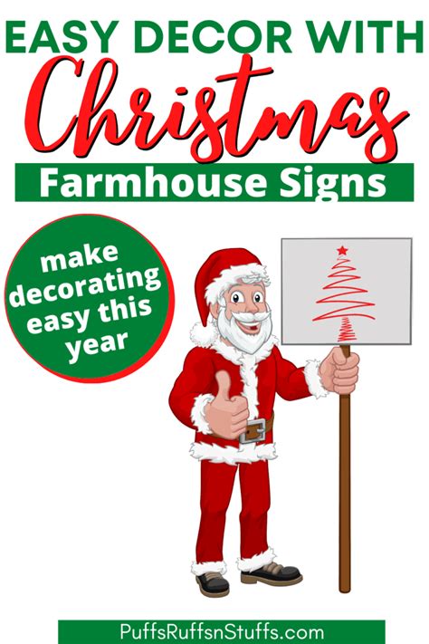 Christmas Farmhouse Signs - Puffs Ruffs N' Stuffs