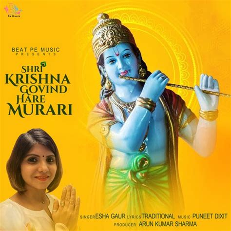 Shri Krishna Govind Hare Murari Songs Download - Free Online Songs @ JioSaavn