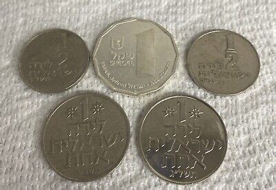 Lot of 5 ISRAEL Old Silver Coins World coins | eBay