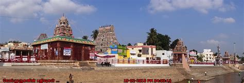 In and Around Kumbakonam Temples - Exploring My Life