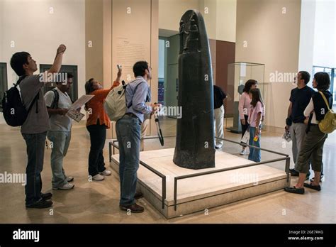 El Código de Hammurabi - Código de derecho babilónico de la antigua Mesopotamia, fechado ...