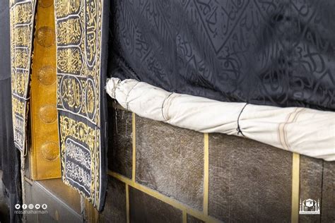 Kaaba Kiswah Raised amid Preparations for 2023 Hajj (+Photos)