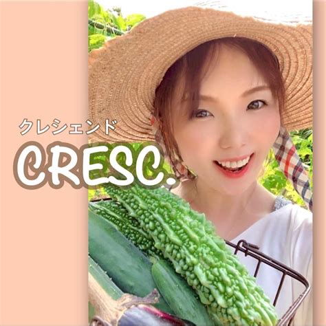 CRESC. | Hachioji Tokyo