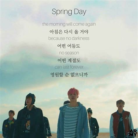 Spring Day will come again! | Bts lyrics quotes, Bts quotes, Bts lyric