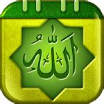 Islamic Quotes Wallpapers for PC - Free Download & Install on Windows PC, Mac