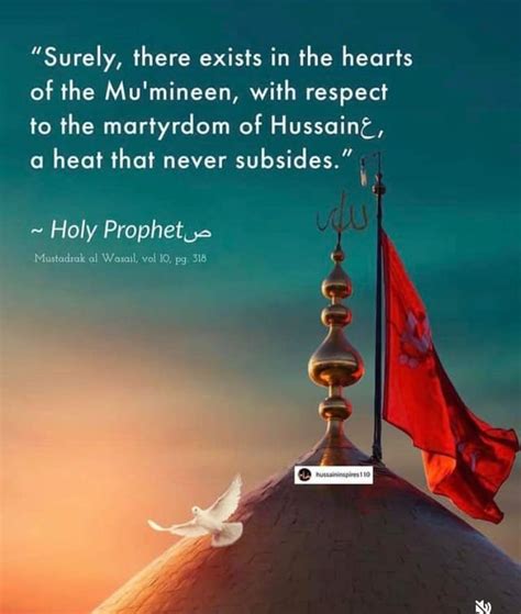 The martyrdom of imam Hussain is a heat that never subsides : r/shia