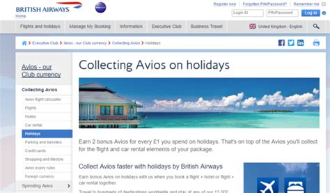 british airways holidays - InsideFlyer UK