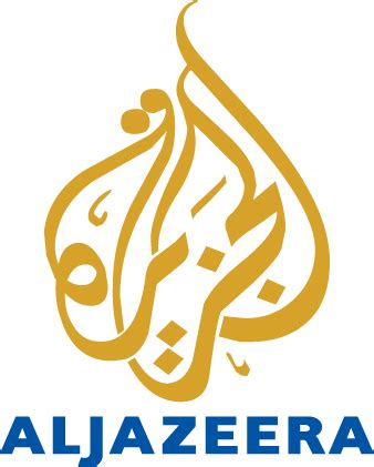 Collection of Al Jazeera Logo Vector PNG. | PlusPNG