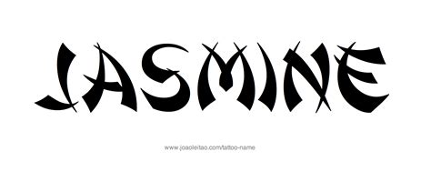 Jasmine Name Tattoo Designs