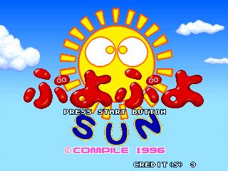 Puyo Puyo Sun