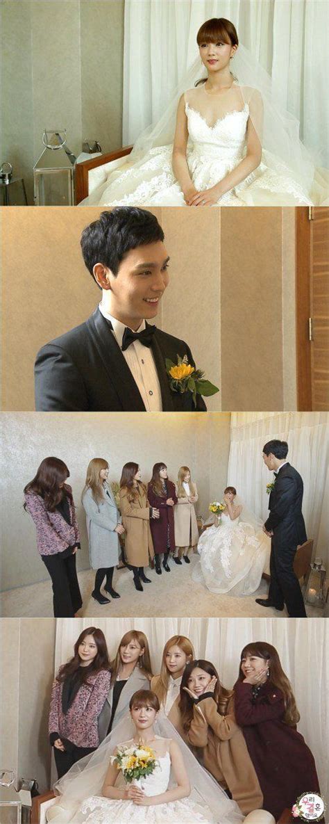 Ji Chang Wook Get Married | FIGUR