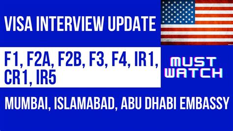 Latest Visa Interview Update || Mumbai, Islamabad, Abu Dhabi Embassy || All Categories - YouTube