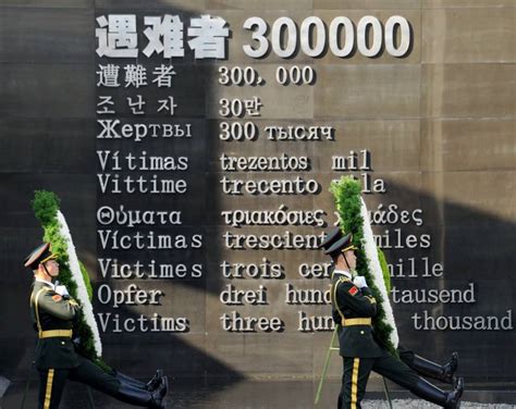 Japan complains after China says 300,000 died in Nanking Massacre | The Japan Times