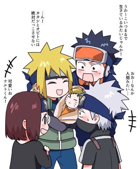 71 Team Minato ideas | team minato, naruto teams, anime naruto