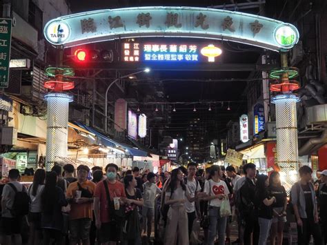 15 Best Night Markets in Taipei: Everything You Need to Know | Spiritual Travels