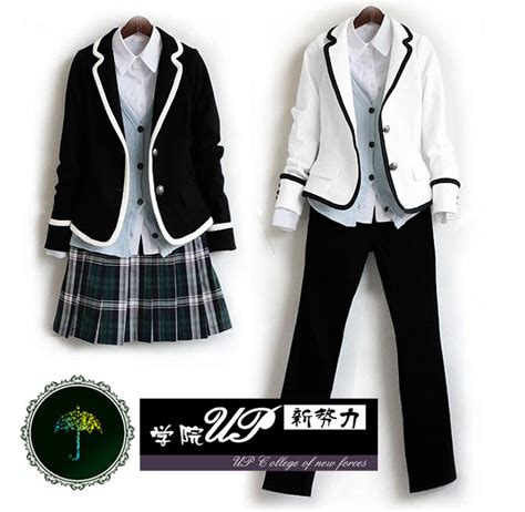 ENRIN high school uniform – Telegraph