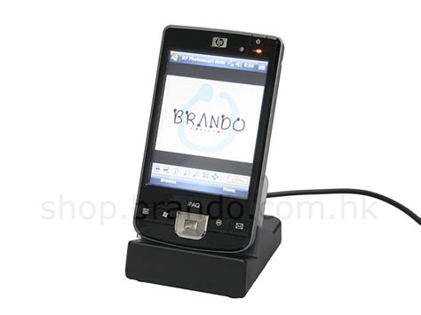 HP iPAQ 210 Series USB Cradle