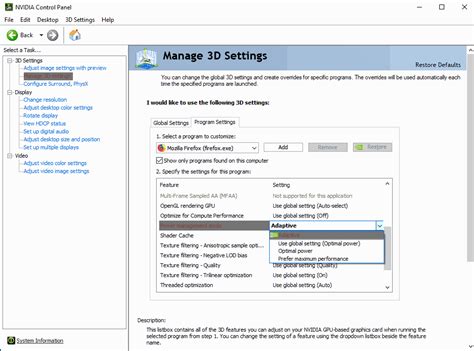 Nvidia control panel manage 3d settings - jujatele