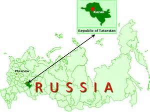 Country Feature: The Republic of Tatarstan « MASSA