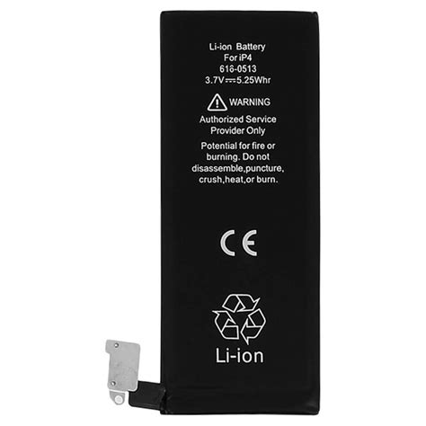 Replacement Battery For Apple iPhone 4G BATTERY | Wholesale Bulk Deals